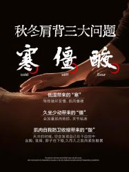 -克丽缇娜