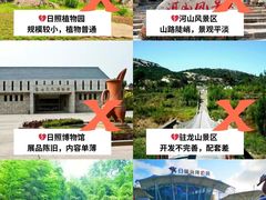 -日照灯塔风景区