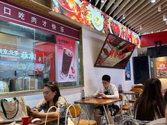 -桐哥肉铺(万柳华联店)