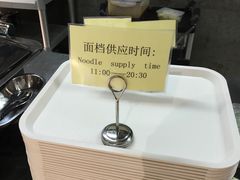 -虹桥机场国航贵宾室v8