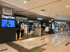 -远洋未来广场(育慧北路店)