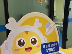 -童程童美信奥赛科技特长·乐高编程科创机器人(旭辉校区)
