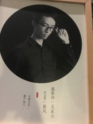 -盘子女人坊古装写真摄影(深圳店)
