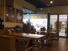 -本气家(悦荟万科广场店)