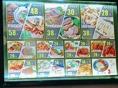 -囿面传统制面馆(中央路店)