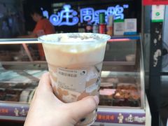 -喜茶(中山利和新地店)