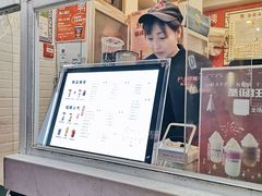 -沪上阿姨鲜果茶(世茂广场宽厚里店)
