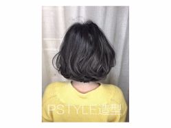 点击看大图 -P.STYLE 派斯造型