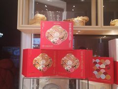 -好利来(高新枫叶广场店)