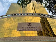 -厦门喜来登酒店