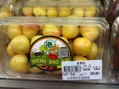 -燕莎友谊商城(亮马桥店)