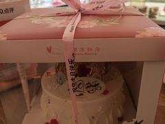 -蜂蝶来饼店(拱北总店)