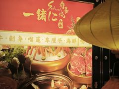 -万达广场(济南高新店)