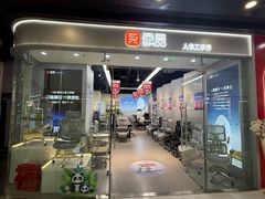 -万达广场(北京槐房店)