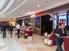 -小放牛炒菜馆(裕华万达店)