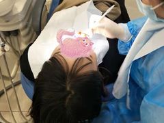 -中泽口腔(台江店)