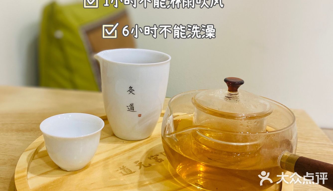艾灸初体验｜养生生活从年轻开始