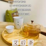 艾灸初体验｜养生生活从年轻开始