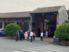 -猪肉婆私房菜(容桂总店)