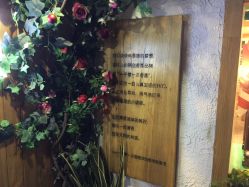 -香遇沙龙香水·调香·团建