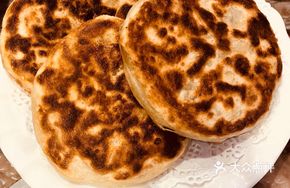 Niu Zhuang Pie