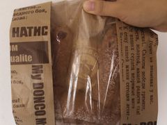 -东哥面包 DONCO BAKERY(万风新天地购物中心店)