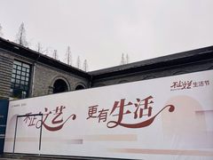 -长江路历史文化街区