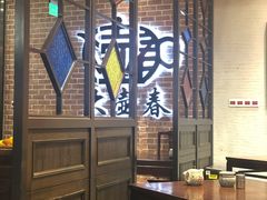 大堂-大壶春生煎(四川中路店)