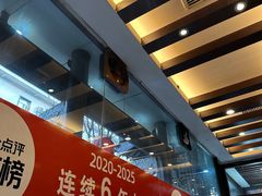-王明古法砂锅居(开化寺店)