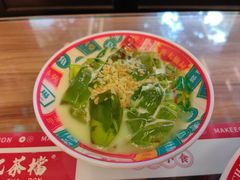 -孖记茶档·热腾茶餐(江南西plus店)