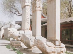 -北京石刻艺术博物馆