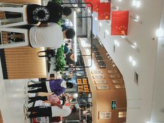 -永旺梦乐城国际商城(北清路店)
