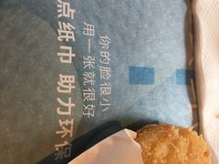 -麦当劳(豫园店)