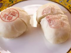 玫瑰豆蓉酥-富华斋饽饽铺·宫廷糕点·伴手礼(护国新天地店)