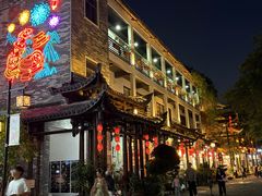 -鹅滋道(甘坑古镇店)