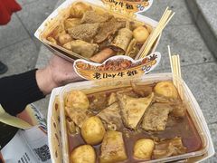 -老day牛杂(官也街总店)
