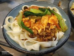 西红柿鸡蛋面-58度品质川菜馆(经一路店)