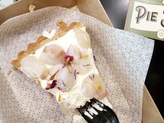-Pie Bird(新闸路店)