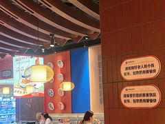-满园烤鸭·春饼(抚顺万达店)