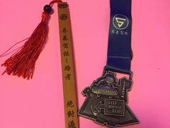 -乔森驾校(杨家坪总校)
