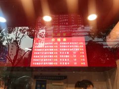 -阿捡忭京炸鸡(韭菜园总店)