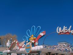 -大连海昌发现王国主题公园