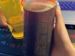 美式咖啡-蜜雪冰城(四惠东店)