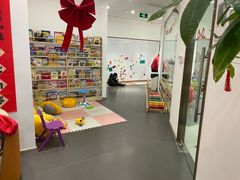 -酷贝儿童成长中心(嘉宏·大橘印象荟店)