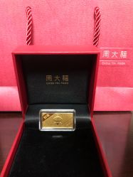 -周大福CHOW TAI FOOK(宝山苏宁易购店)