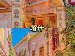 -天山神秘大峡谷