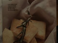 菜单-陶享时光西餐·下午茶(信河街店)