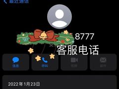 -庐州太太(南七里店)
