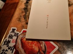 菜单-桂满陇-西湖船宴(西单大悦城店)