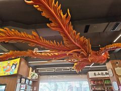 -嘉州九妹凤爪(乐山总店)